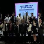 Strengthening Global Collaboration with Busan Institute of Science and Technology (BIST)